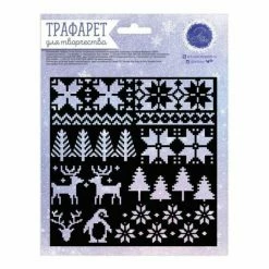 Les meilleures critiques de ❤️ Czech Beads Exclusive Outils Divers 1pc Stencil Pour La Créativité "Pattern Embrouillé", 15 × 15 Cm, Home Wall Decoration Painting Plast 🎁