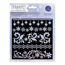 Meilleure vente 🎉 Czech Beads Exclusive Outils Divers 1 Pc Craft, Pochoir Pour Le Travail "Patterns 2", 15 × 15cm, Modèle En Plastique De Peinture De Déco 😍