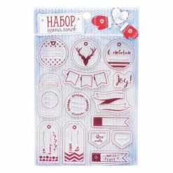 Promo ⭐ Czech Beads Exclusive Outils Divers Timbre Pour Projets De Bricolage, "avec Amour", 14 × 18 Cm étiquettes De Noël, Timbres Ensemble Pour 🔥