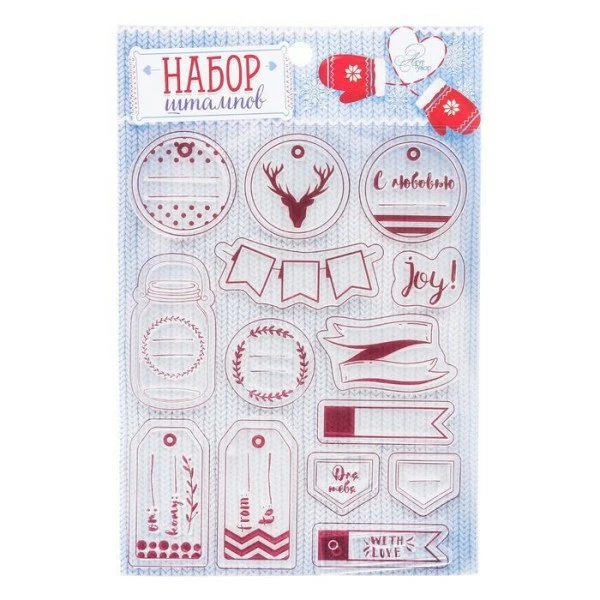 Promo ⭐ Czech Beads Exclusive Outils Divers Timbre Pour Projets De Bricolage, "avec Amour", 14 × 18 Cm étiquettes De Noël, Timbres Ensemble Pour 🔥 3 Promo ⭐ Czech Beads Exclusive Outils Divers Timbre Pour Projets De Bricolage, "avec Amour", 14 × 18 Cm étiquettes De Noël, Timbres Ensemble Pour 🔥