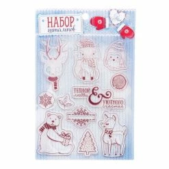 De gros 🤩 Czech Beads Exclusive Outils Divers Timbre Pour Projets De Bricolage, "Cozy Winter", 14 × 18 Cm, Noël, Ensemble De Timbres Pour La Color 😀