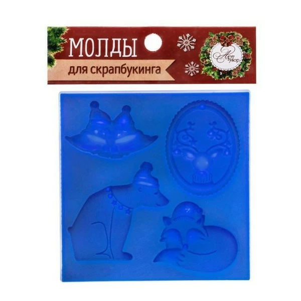Acheter ✨ Czech Beads Exclusive Outils Divers Moule Silicone "hiver Animaux" 8 × 8 Cm, Résine, Fleur Cabochon, De Noël, Savon, Uv Résine, Polymère ⌛ 6 Acheter ✨ Czech Beads Exclusive Outils Divers Moule Silicone "hiver Animaux" 8 × 8 Cm, Résine, Fleur Cabochon, De Noël, Savon, Uv Résine, Polymère ⌛ – Image 4