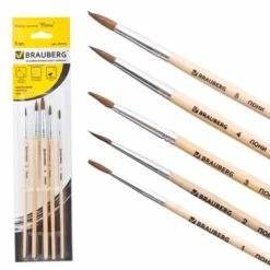 Budget ✔️ Czech Beads Exclusive Outils Divers Poney Naturel Brosse À Cheveux Ensemble, Doux, Art, Aquarelle, Artiste, Ensemble, 5 Pièces, Brauberg 🛒