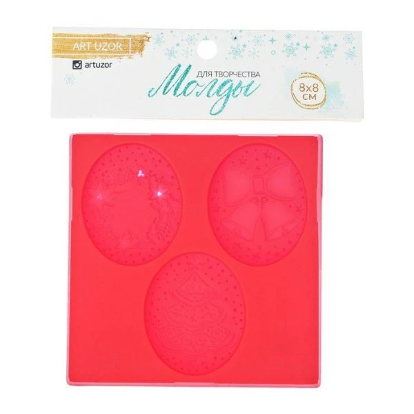 Meilleur prix 🤩 Czech Beads Exclusive Outils Divers Moule Silicone "camées De Noël, Dos Plat," 8x8 Cm, Cabochons, Noël, Savon, Résine Uv, Pâte Polymère, 🎁 7 Meilleur prix 🤩 Czech Beads Exclusive Outils Divers Moule Silicone "camées De Noël, Dos Plat," 8x8 Cm, Cabochons, Noël, Savon, Résine Uv, Pâte Polymère, 🎁 – Image 5