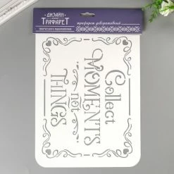 Meilleur prix 🎉 Czech Beads Exclusive Outils Divers Pochoir En Plastique "recueillir" 22x31 Cm, Police, Cookies, Fichier Coupé, Artisanat, Décoration Mu 🤩 -Matériel loisirs Soldes unnamed file 714